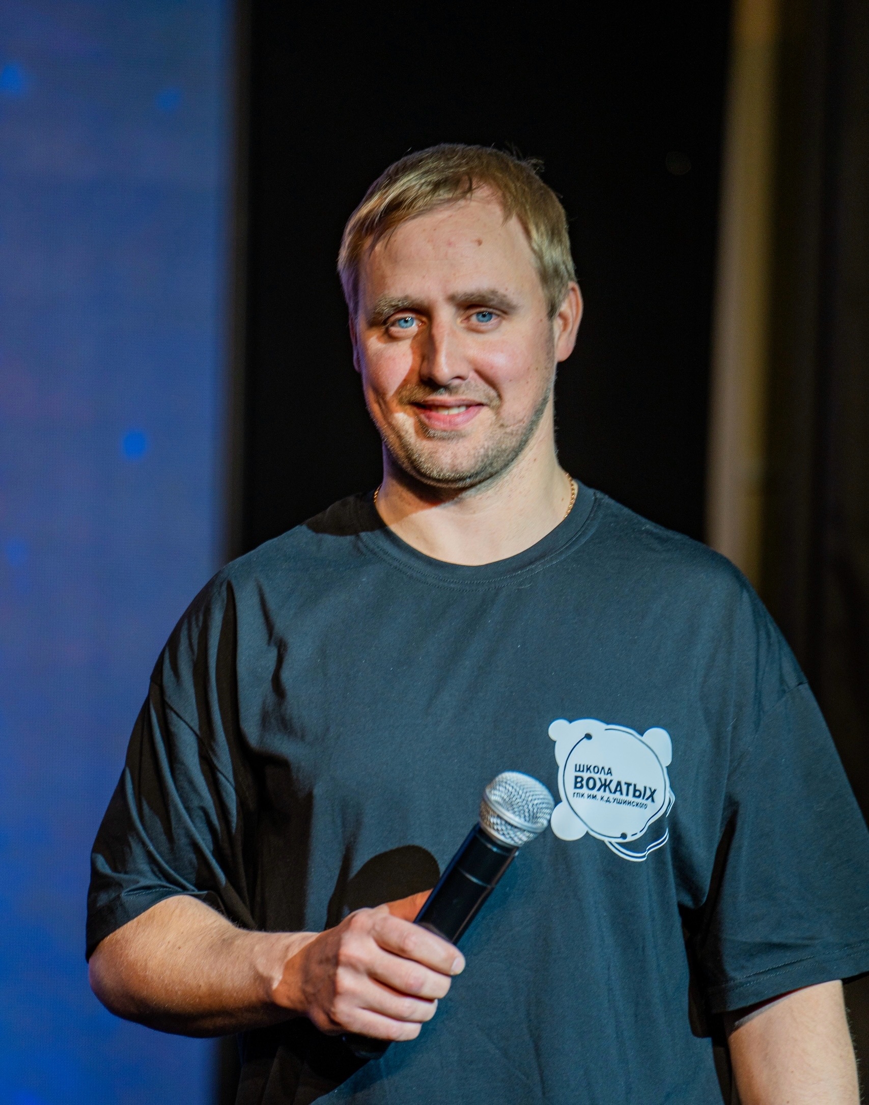 Букреев Илья Викторович
